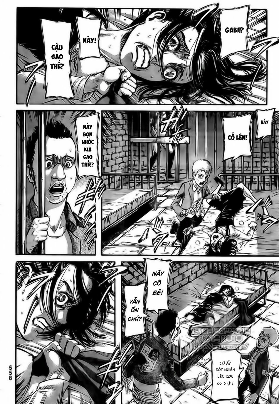 Đại Chiến Người Khổng Lồ: Chapter 107