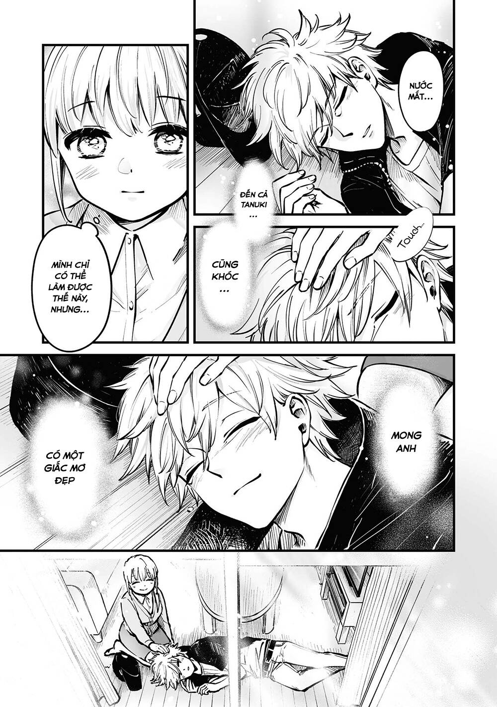 Tanuki: Chapter 10.2