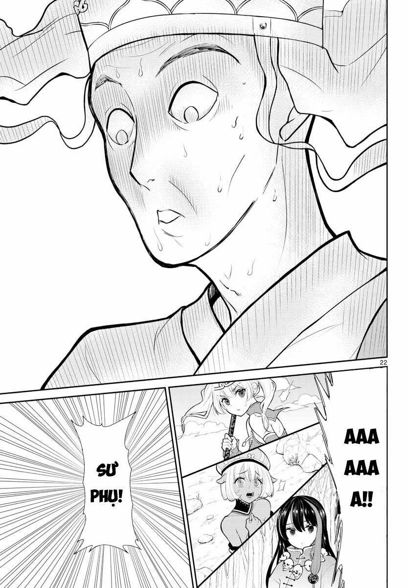 Tây Du Phiền Phức Ký: Chapter 1