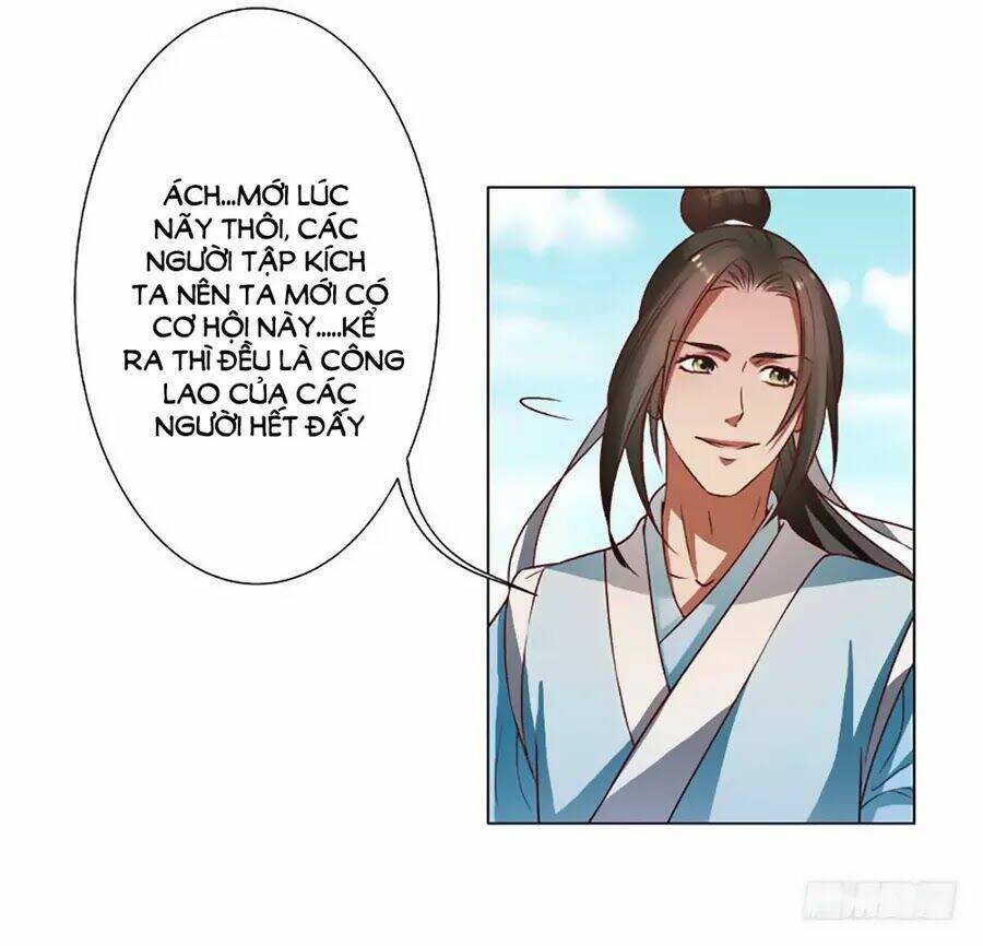 Liêu Liêu Nhân Thân Tu Tiên Truyện: Chapter 62