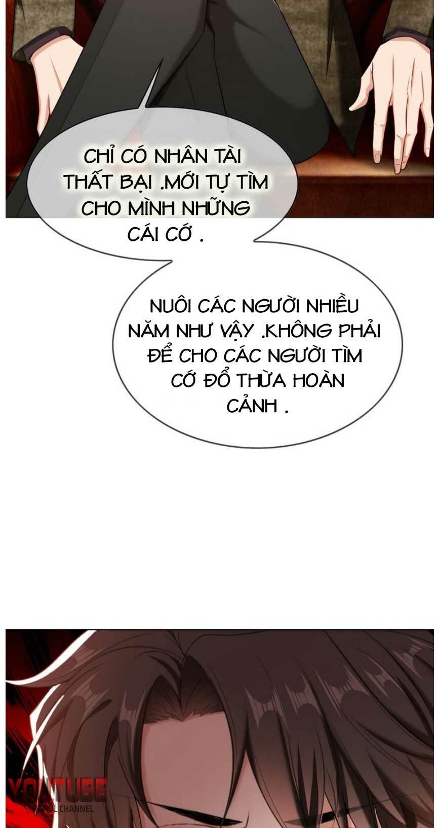 Cô Vợ Nhỏ Nuông Chiều Quá Lại Thành Ác!!: Chapter 190.1