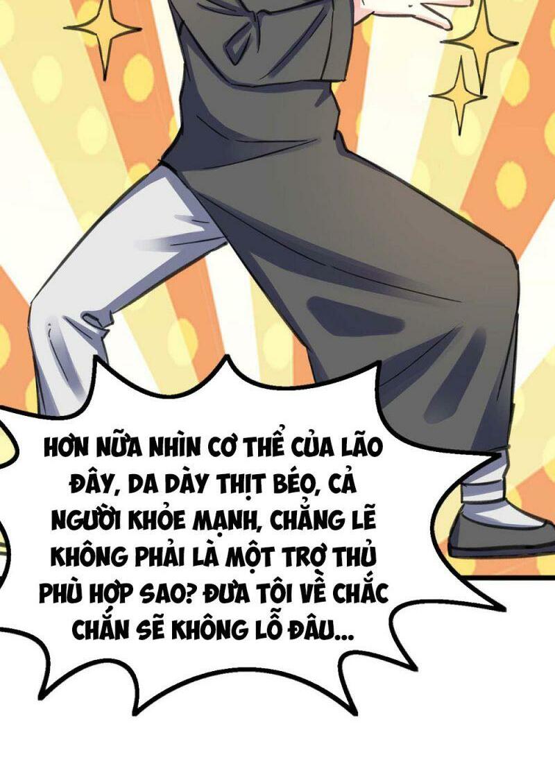 Thần Cấp Thấu Thị: Chapter 147