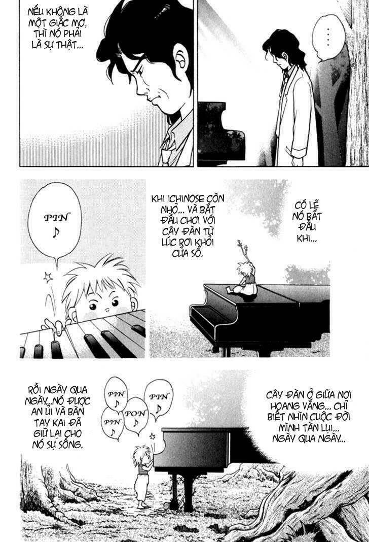 Piano No Mori: Chapter 12