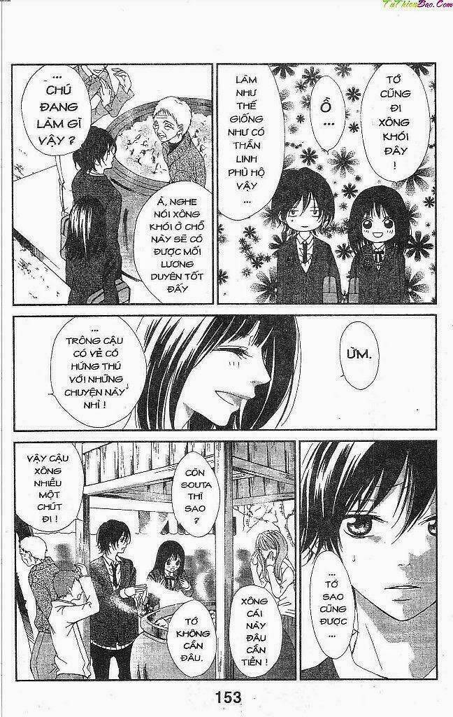 Lời Tỏ Tình Muộn Màng: Chapter 4