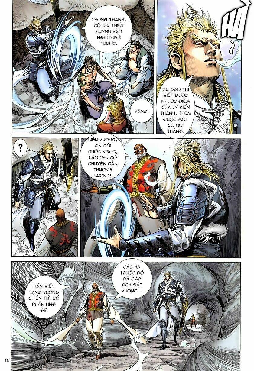 Thiết Tướng Tung Hoành: Chapter 227