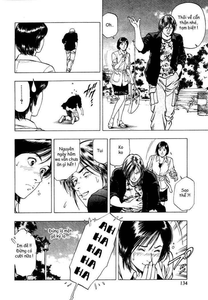 Family Compo: Chapter 47