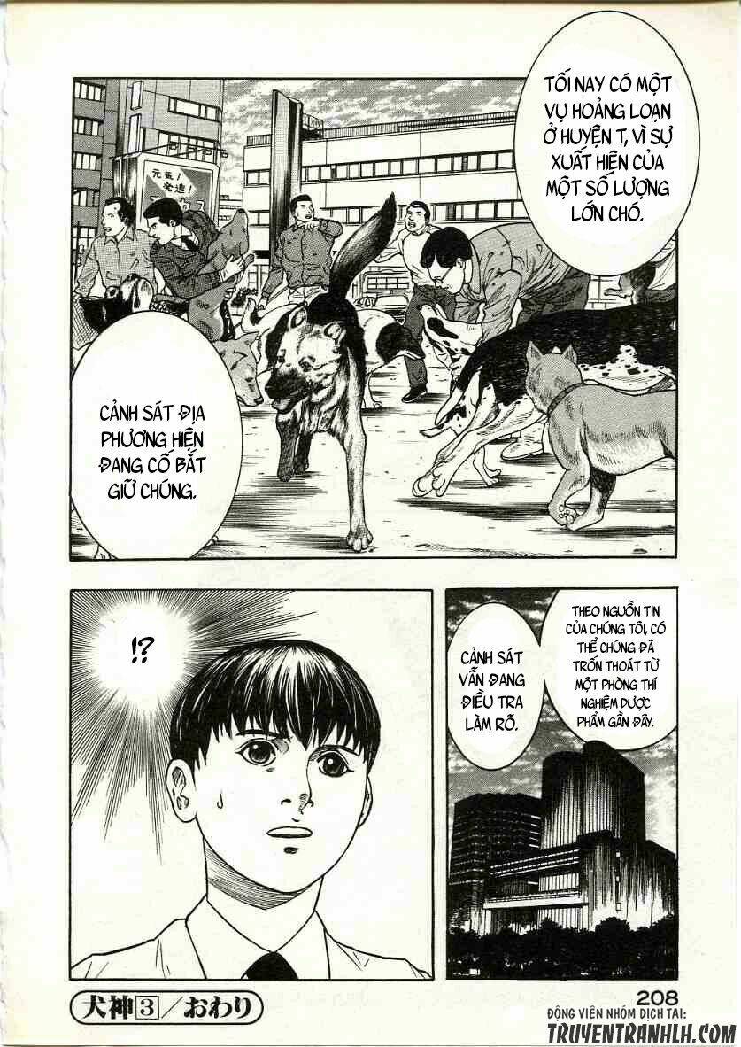 Inugami: Chapter 14