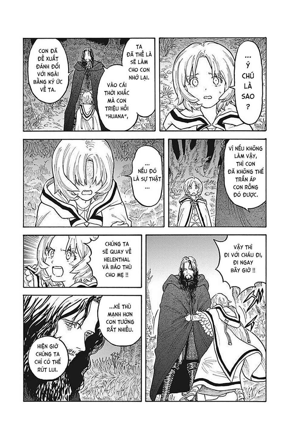 Re Cervin: Chapter 1