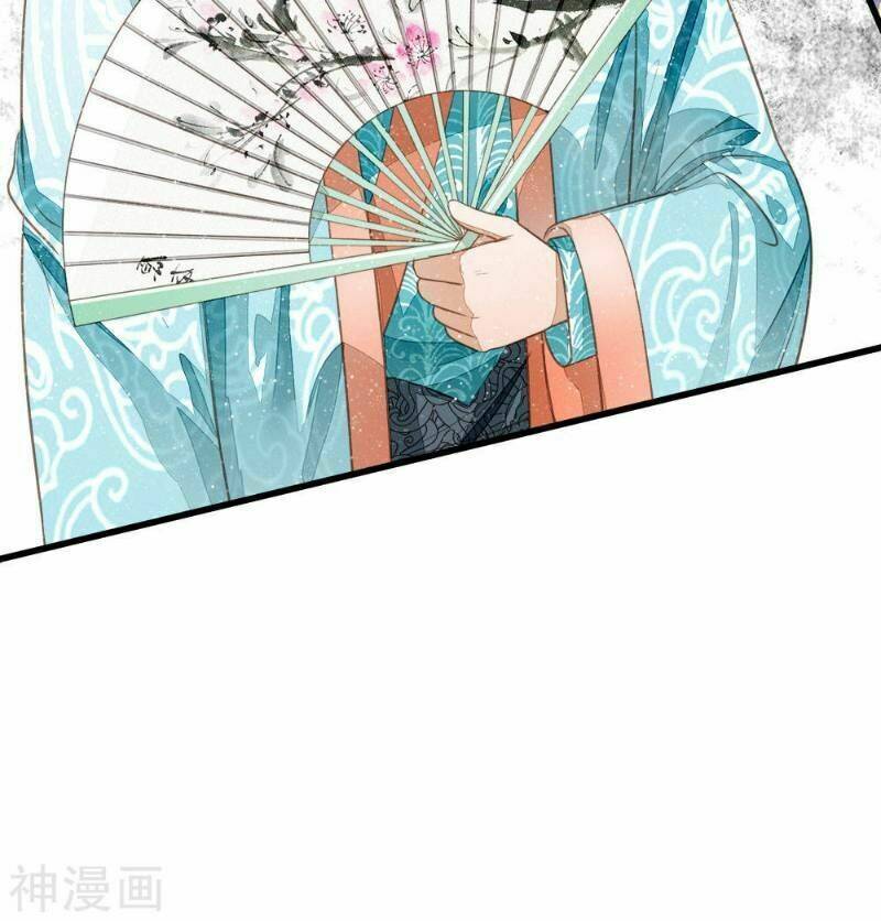 Đệ Nhất Hoàn Khố: Chapter 63