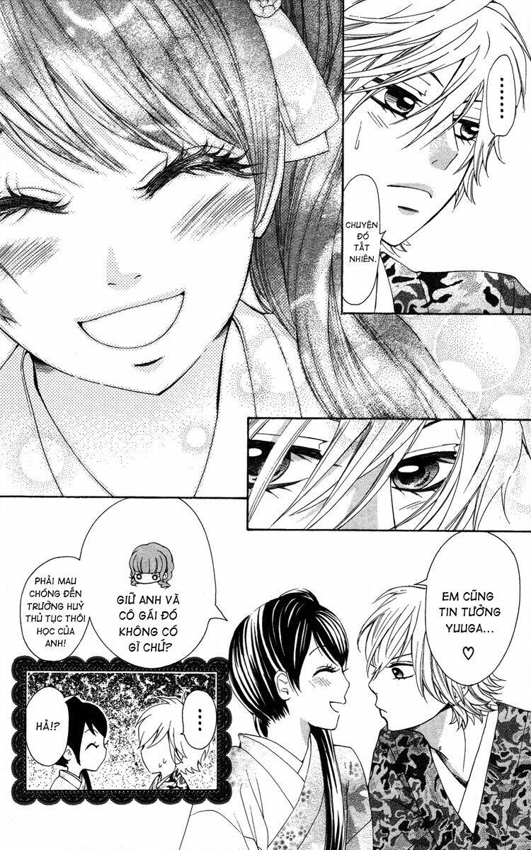 Cô dâu tiểu thư - Ojousama wa Oyomesama: Chapter 18