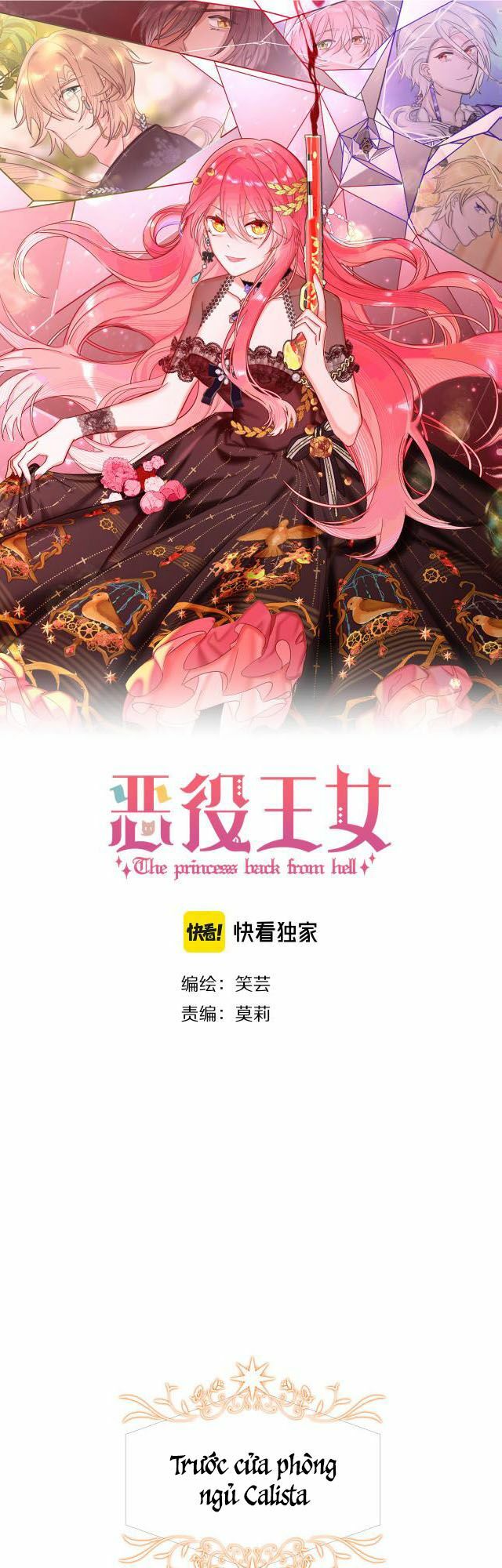 Công Chúa Phản Diện: Chapter 4