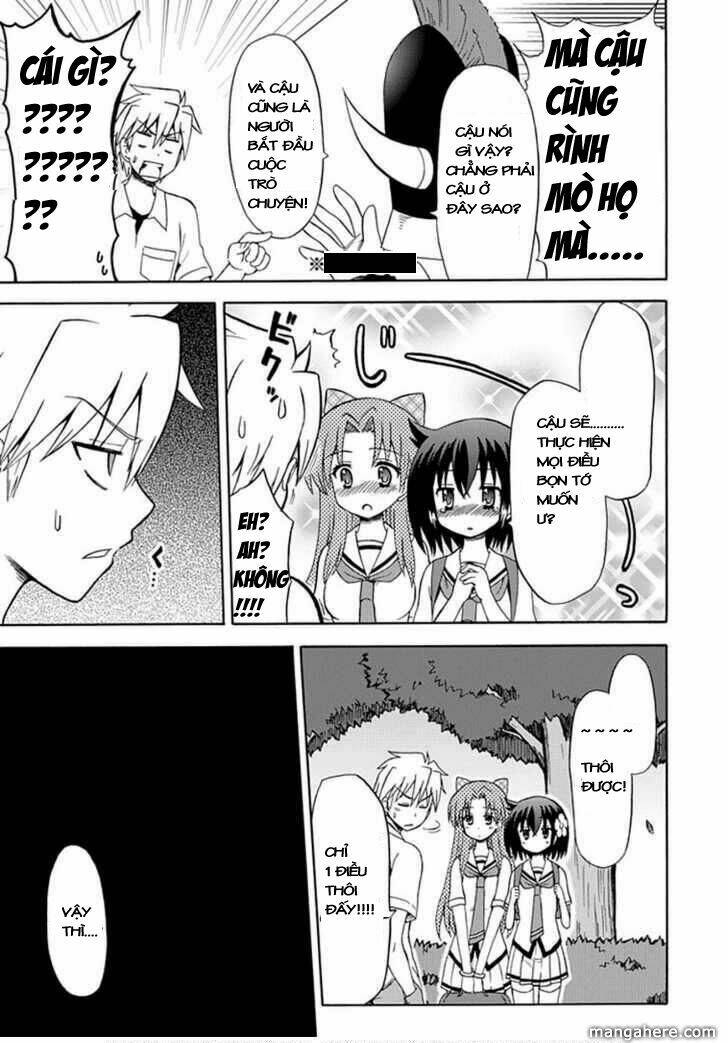 Fujimura-Kun Meitsu: Chapter 25