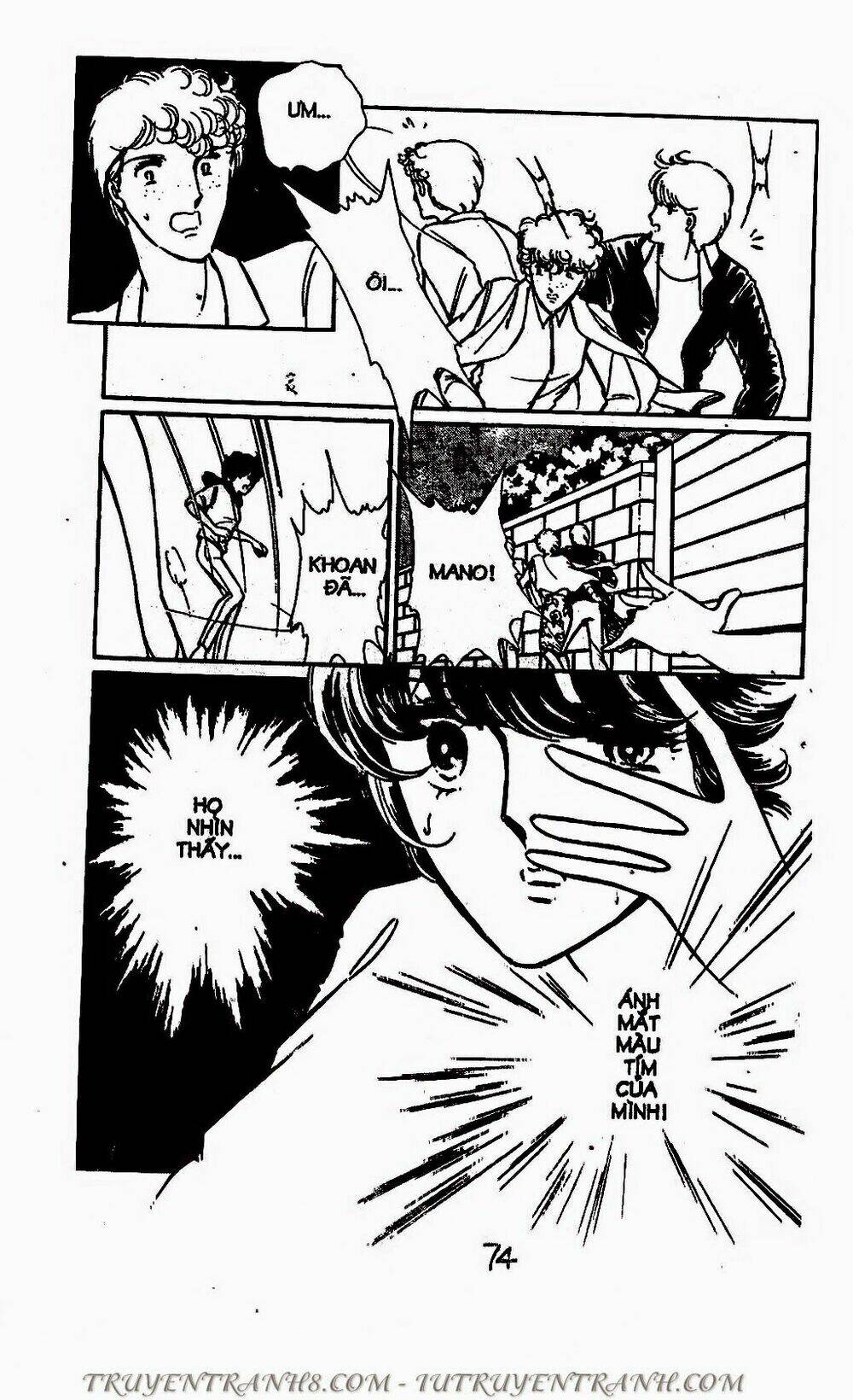 Mimi Kỳ Lạ: Chapter 55.1