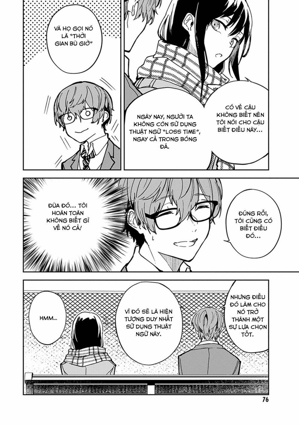 Hatsukoi Losstime: Chapter 2