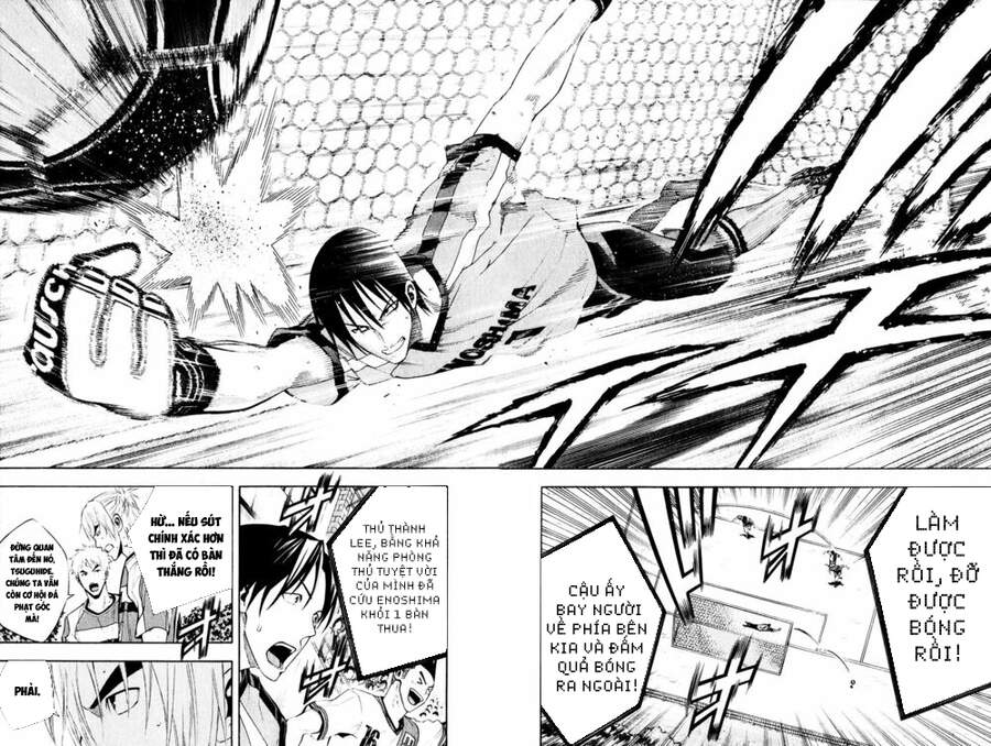 Area No Kishi: Chapter 139