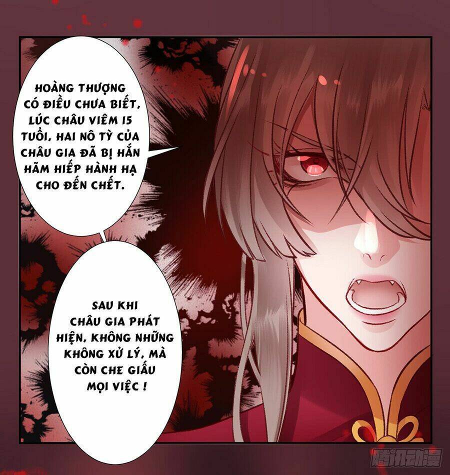 Hoàng Phi 9000 Tuổi: Chapter 38