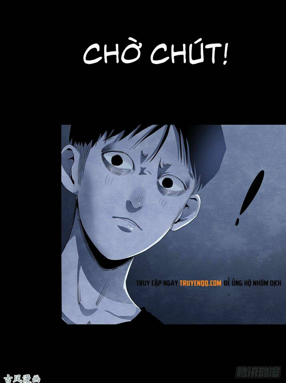 Ẩn Số Về Tứ Gia: Chapter 2