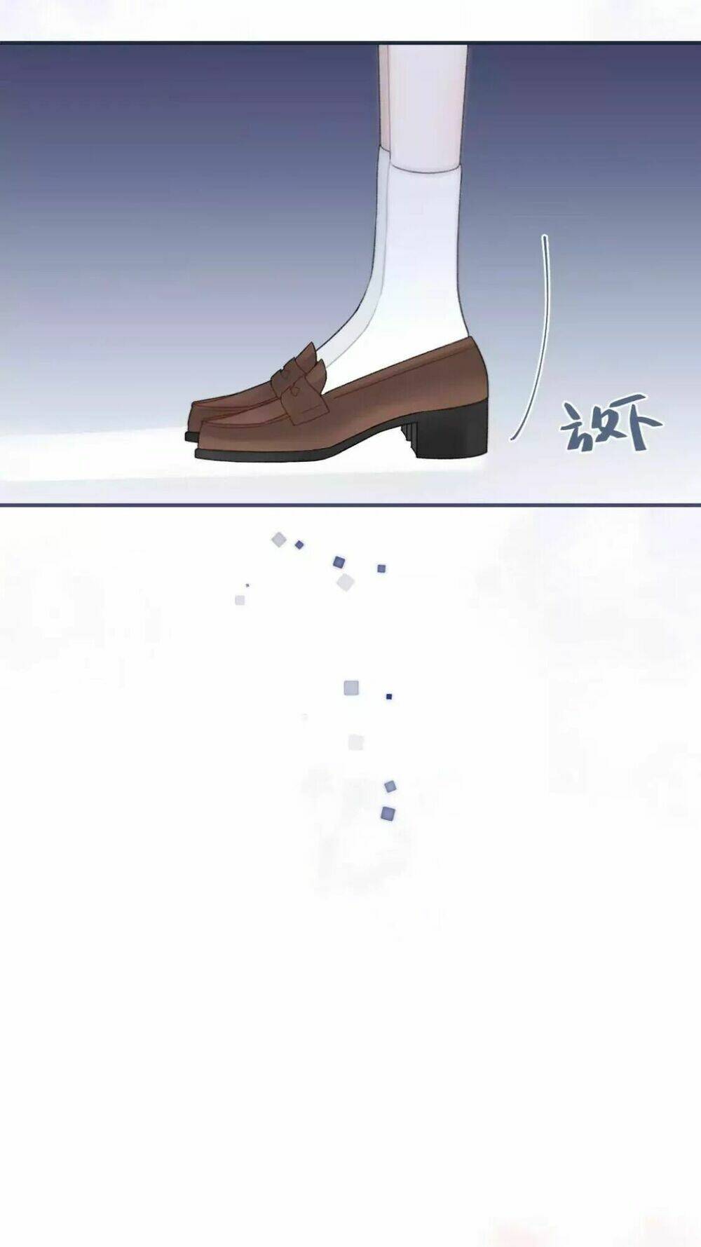 Từ Cái Nhìn Của Em: Chapter 11