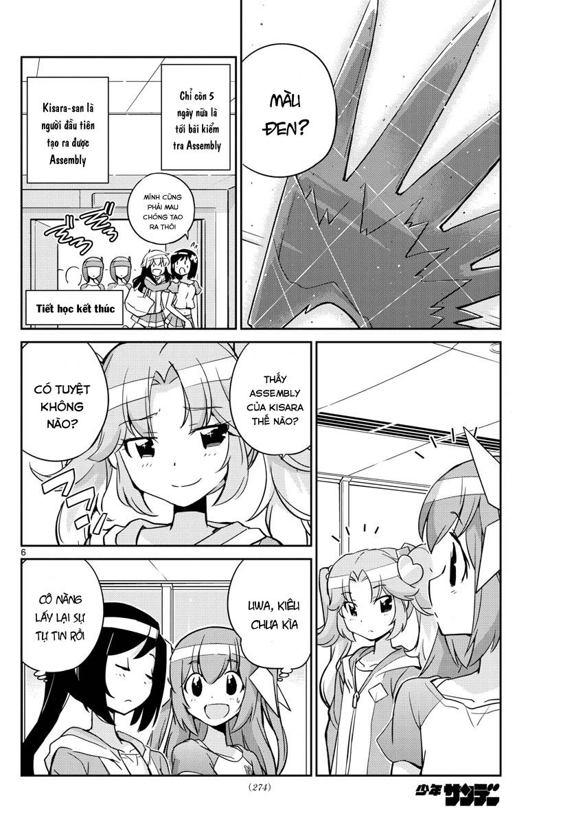 King Of Idols: Chapter 26