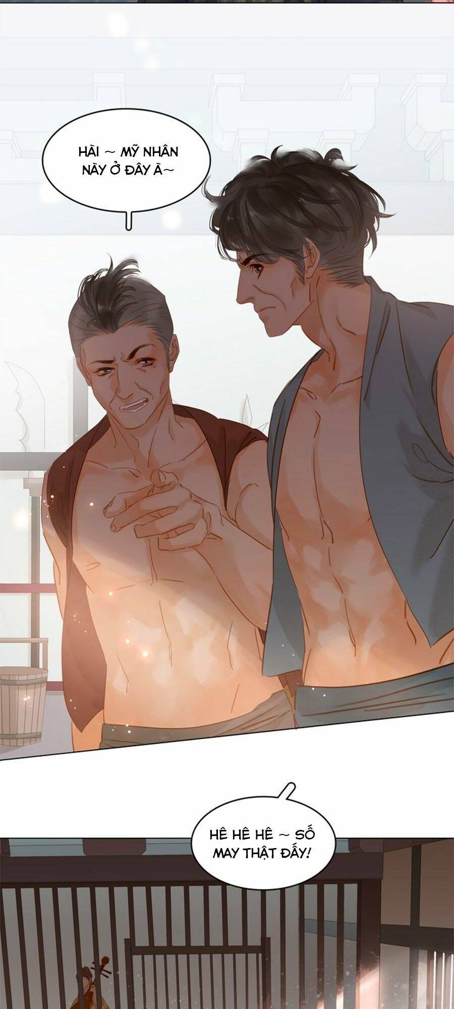 Tiểu Sư Phụ, Tóc Giả Của Ngài Rơi Rồi!: Chapter 26