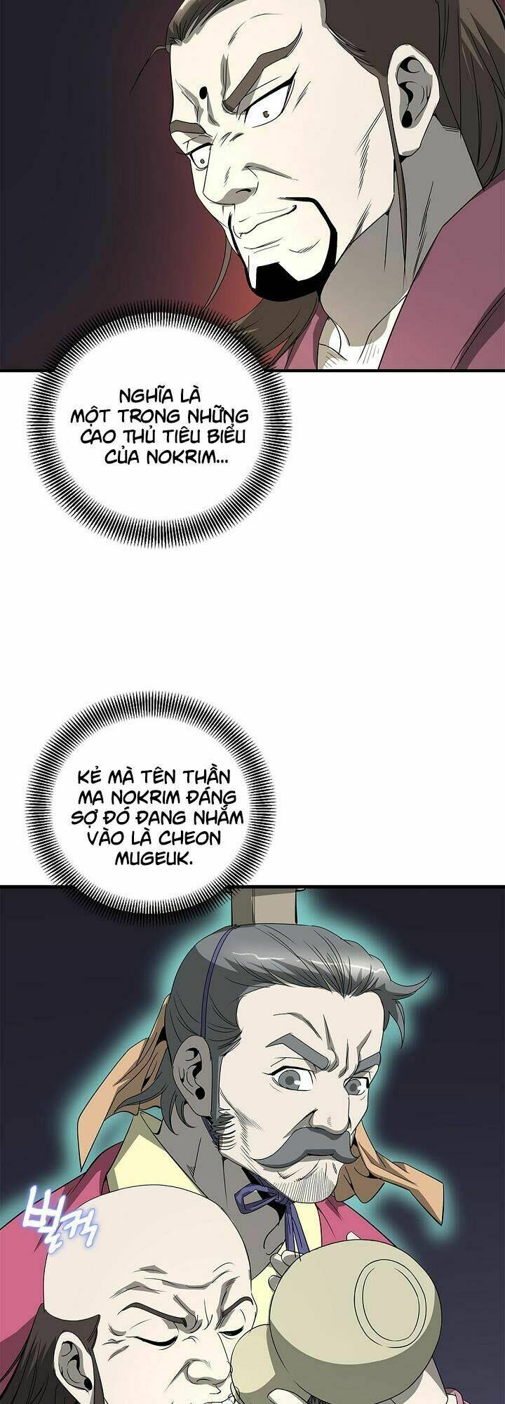 Cuồng Long: Chapter 32