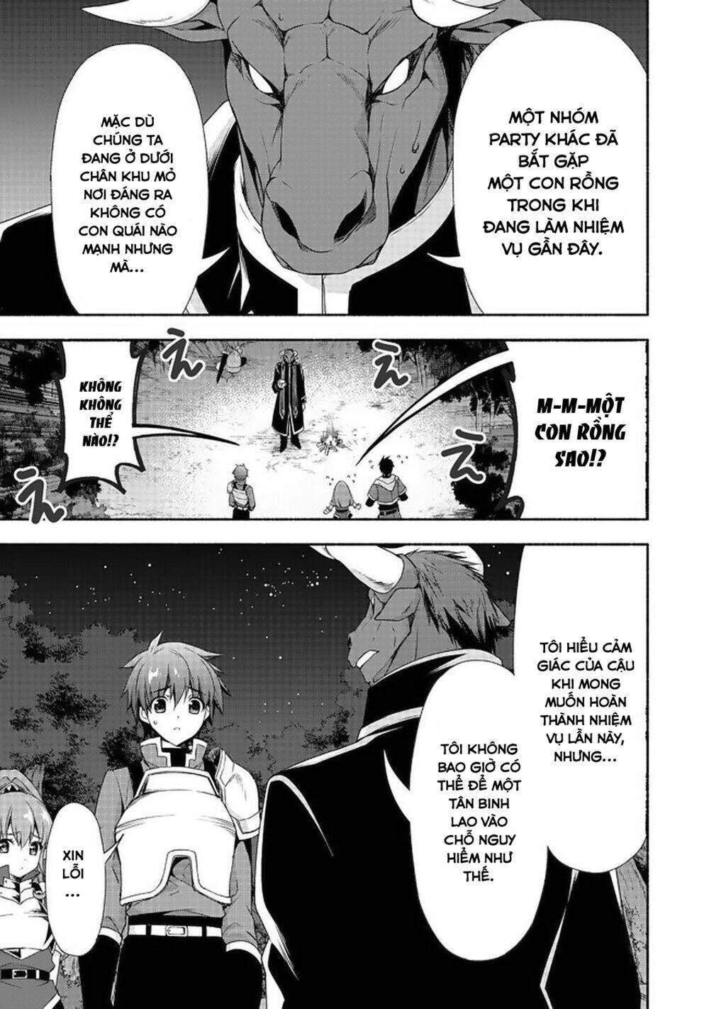 Dù Là Cựu Quý Tộc Hay Là Mẹ Đơn Thân, Vì Những Cô Con Gái Mạo Làm Hiểm Giả Cũng Chả Là Gì: Chapter 7.2