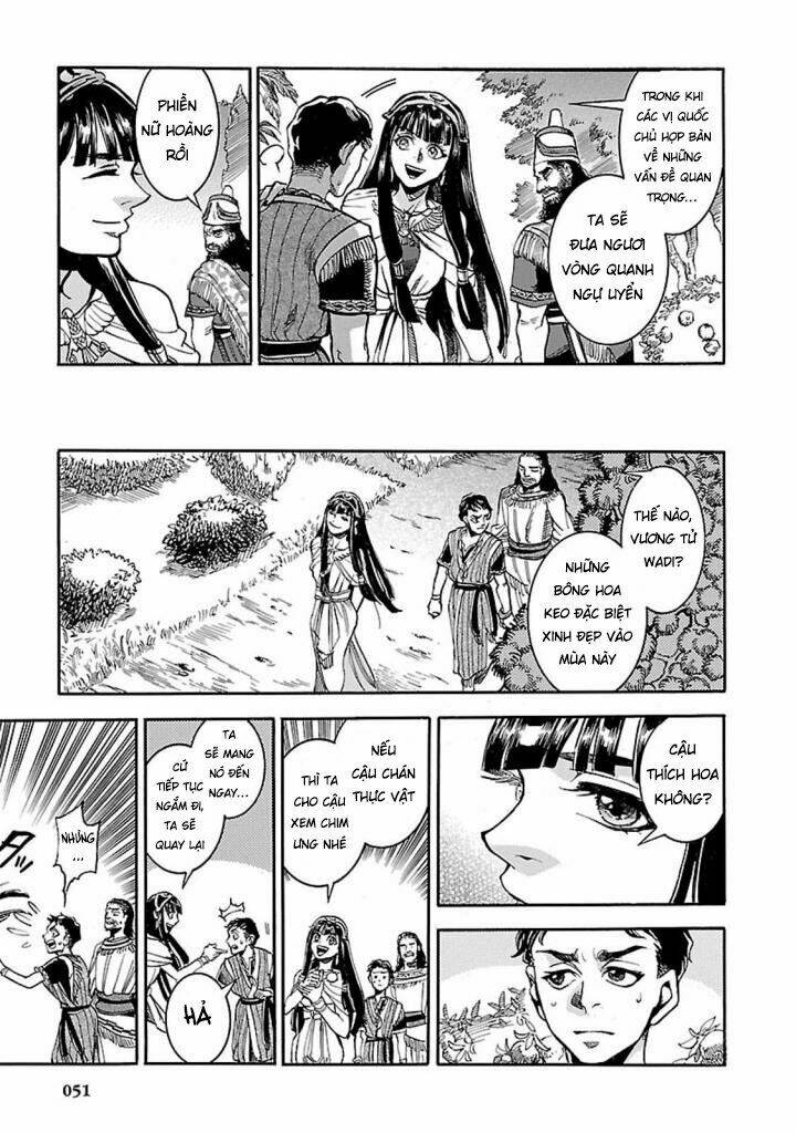 Aoi Horus No Hitomi - Dansou No Joou No Monogatari: Chapter 11