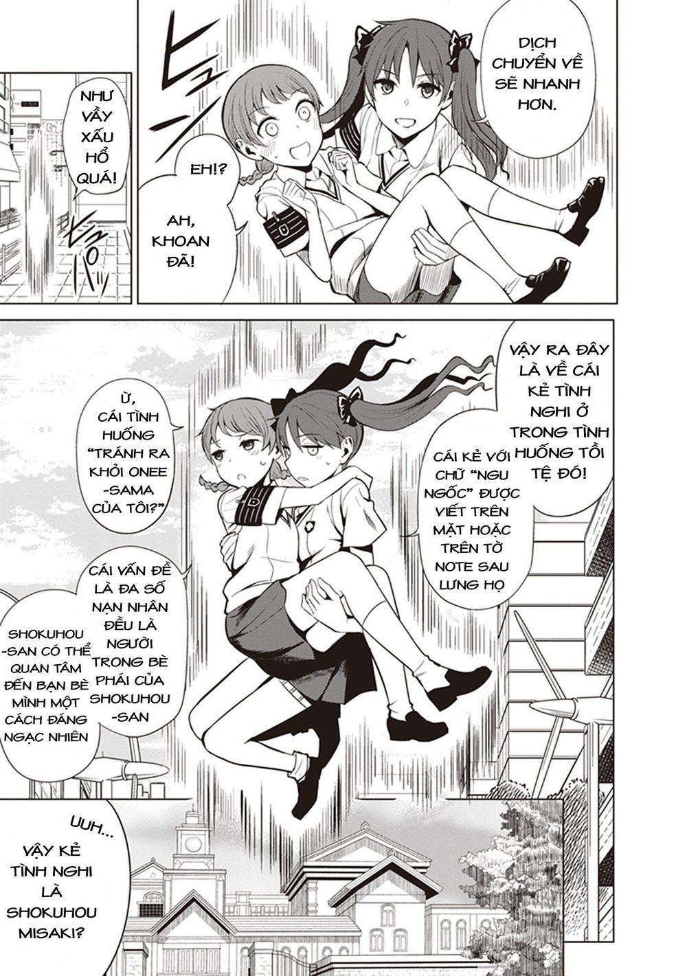 To Aru Kagaku No Railgun Gaiden: Astral Buddy: Chapter 1