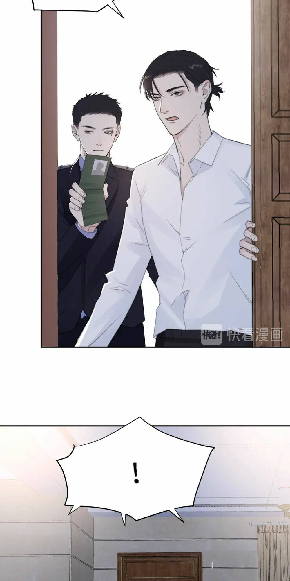 Trong Bóng Tối: Chapter 36