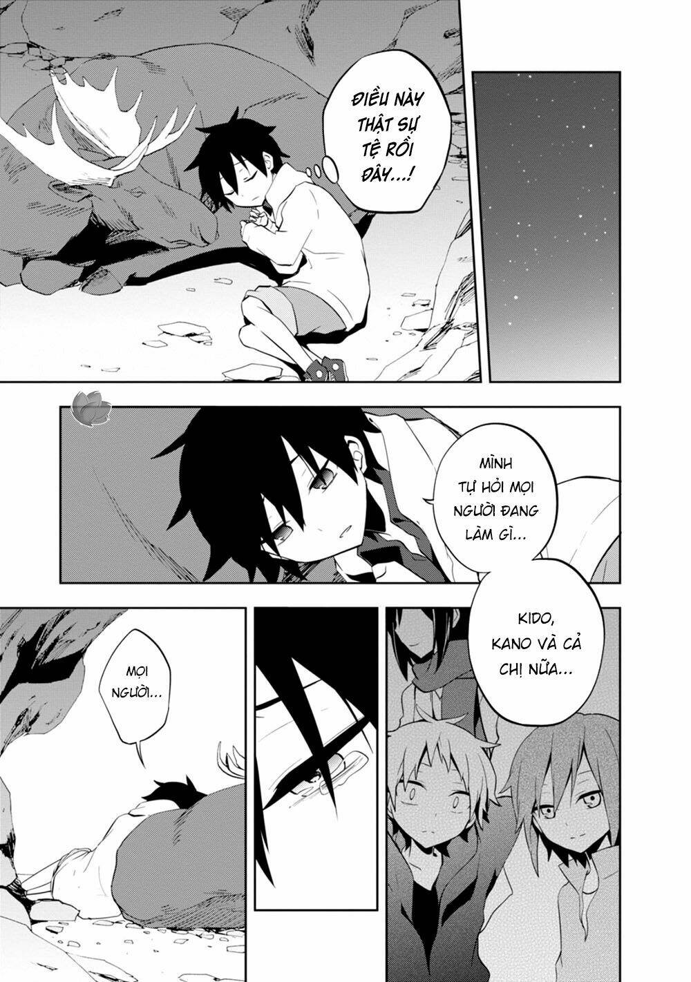 Kagerou Daze: Chapter 24