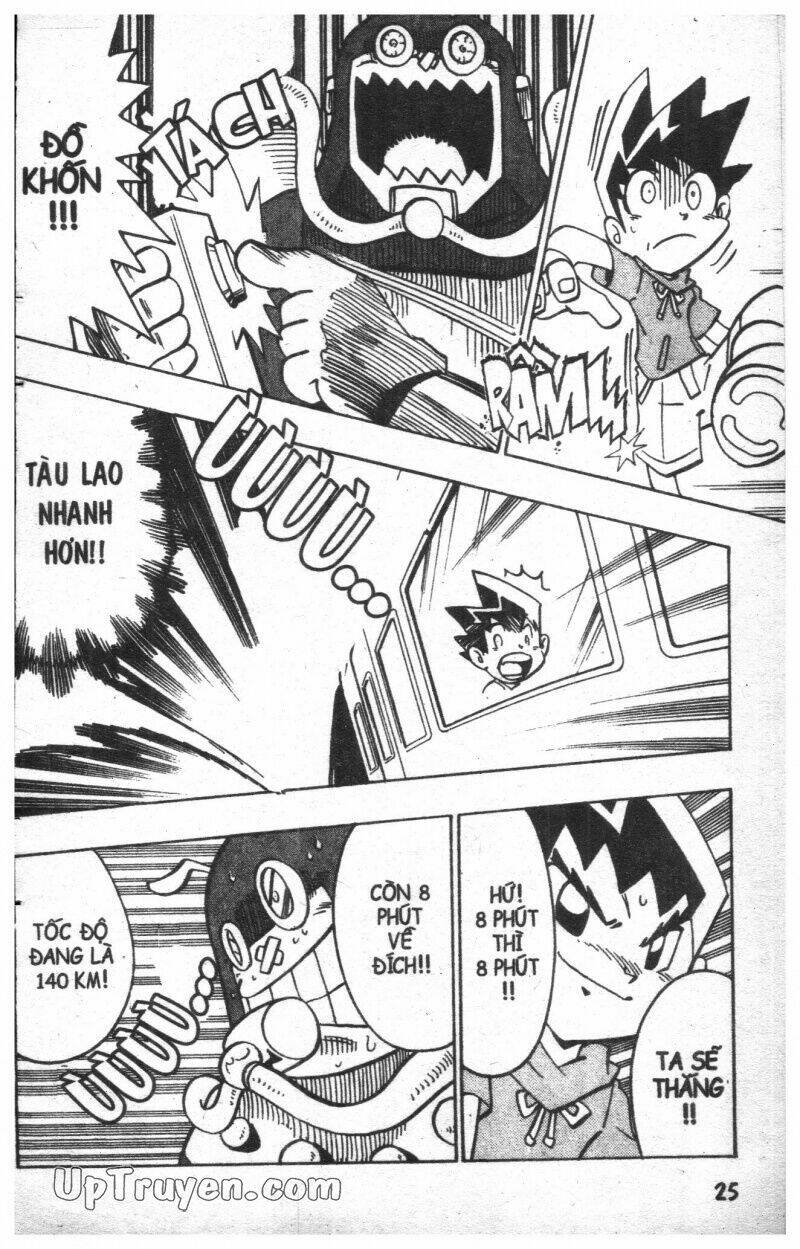 DUEL MASTER: Chapter 15