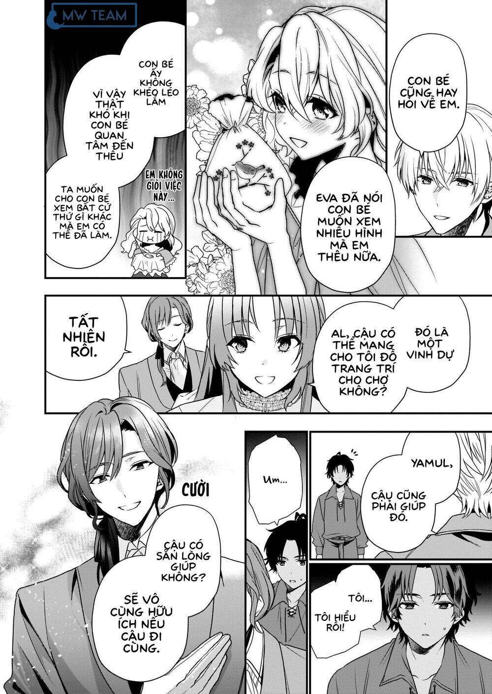 The Unassuming Noble Lady Just Wants To Live A Peaceful Life: Chapter 3