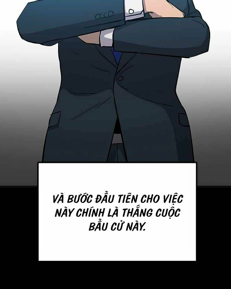 Cánh Cổng Mở Ra Đúng Ngày Đầu Tiên Tôi Thành Chính Trị Gia: Chapter 1