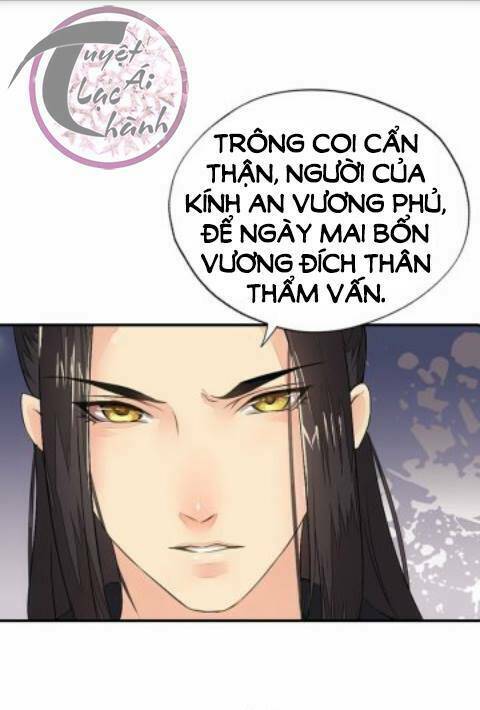 Cô Phương Bất Tự Thưởng (Màu): Chapter 15