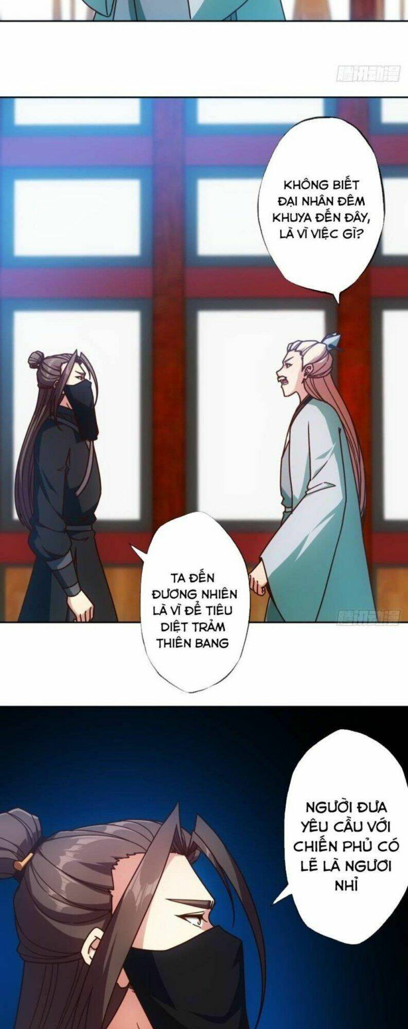 Hồng Thiên Thần Tôn: Chapter 82