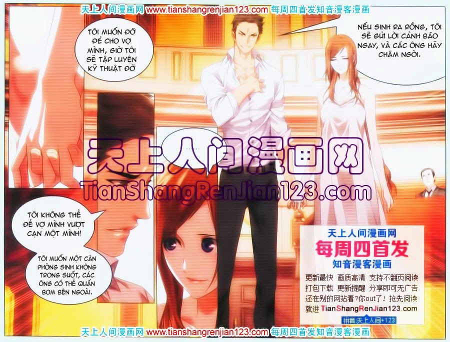 Long Tộc 2: Chapter 22