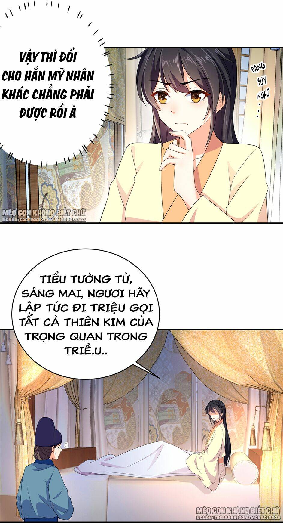 Báo Cáo! Đế Quân Ngài Có Độc!: Chapter 12