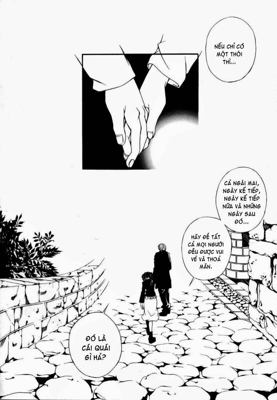 Hatenkou Yuugi: Chapter 5