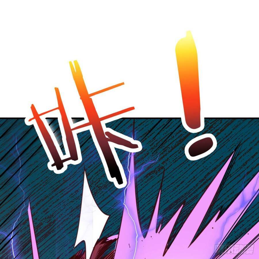 Thiên Tứ Thức Tỉnh: Chapter 5