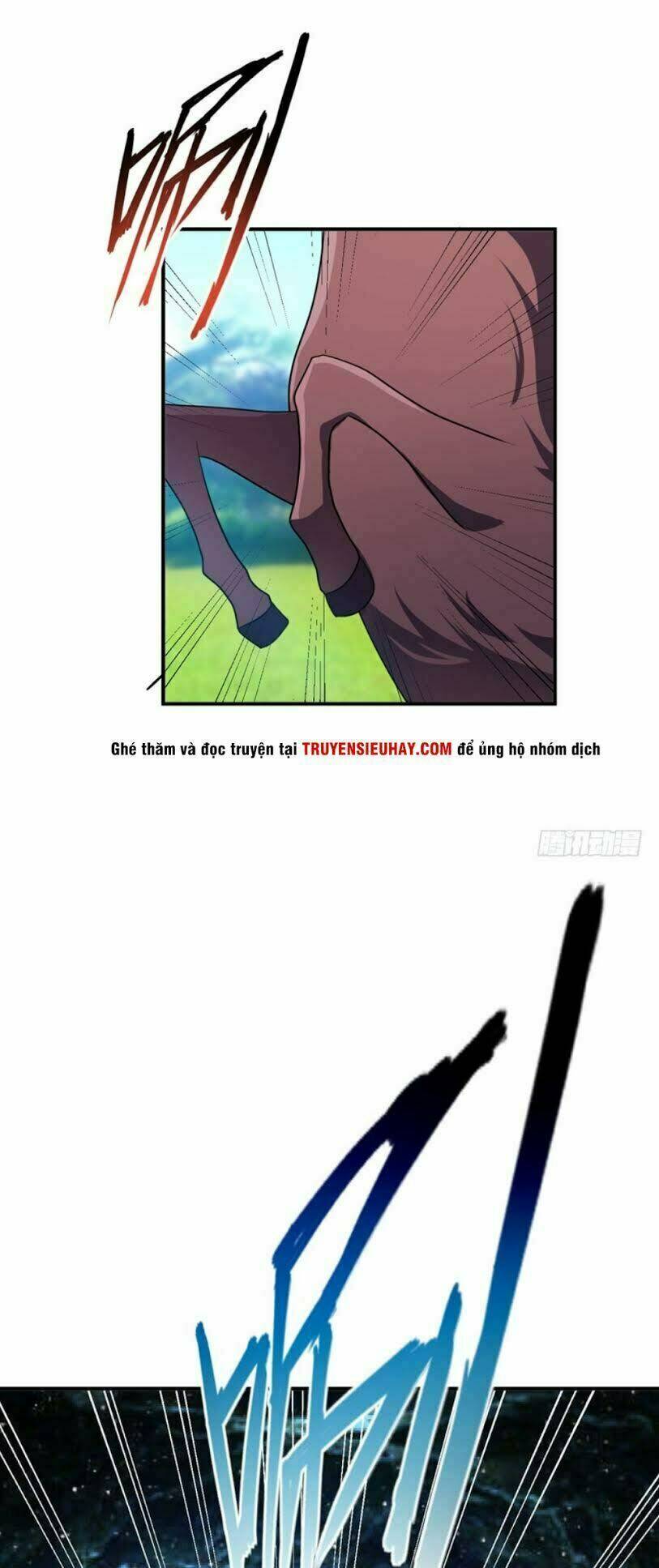 Yêu Giả Vi Vương: Chapter 29