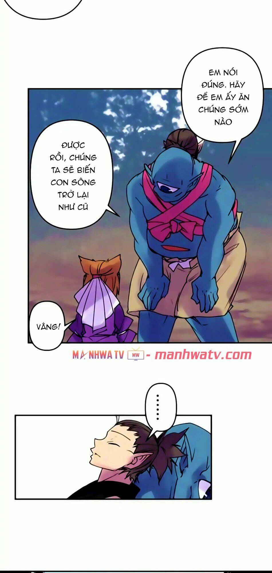 Ake No Tobari: Chapter 156