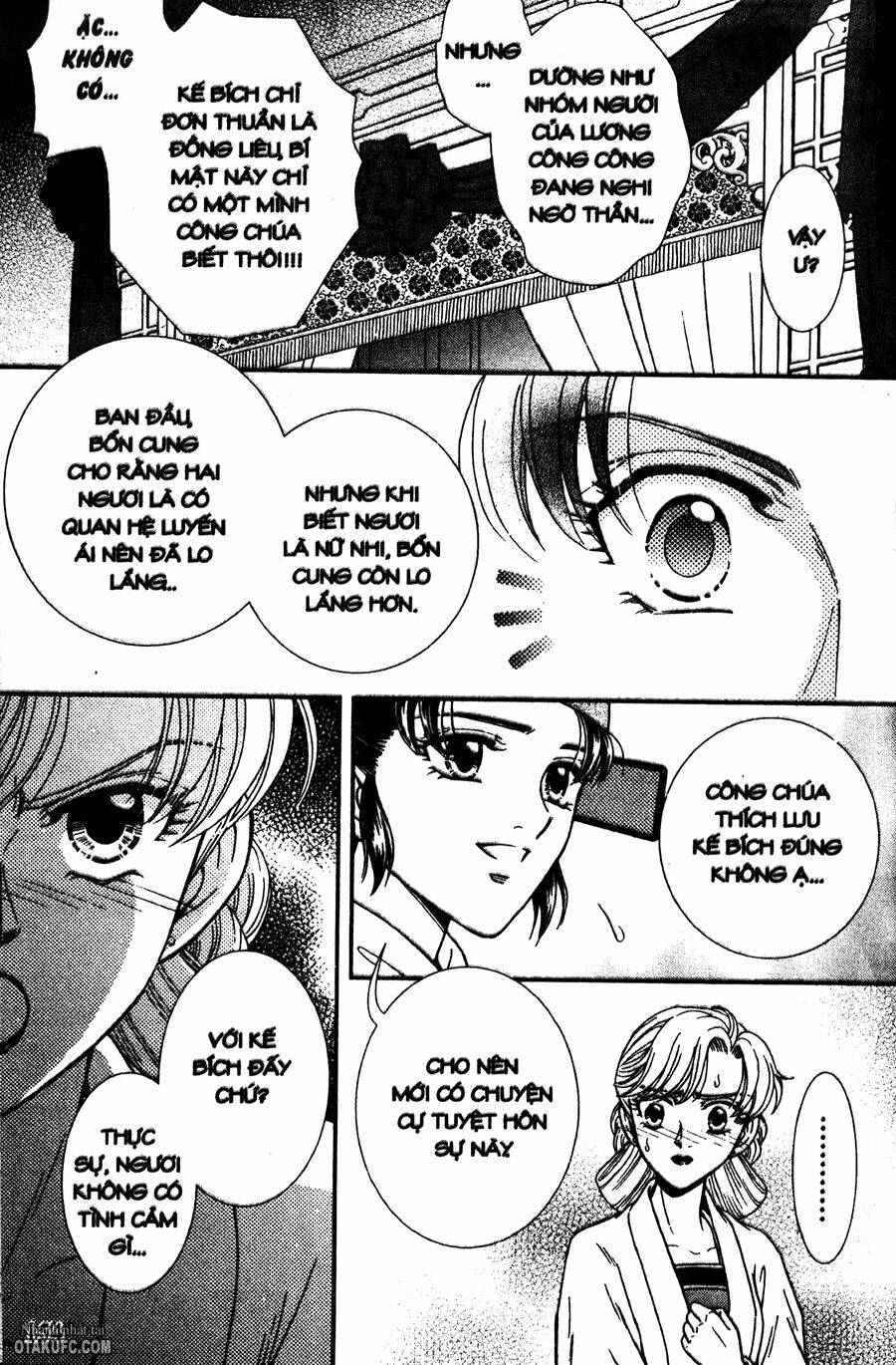 Shin Saiseien - Minouchou Kyuutei Monogatari: Chapter 22