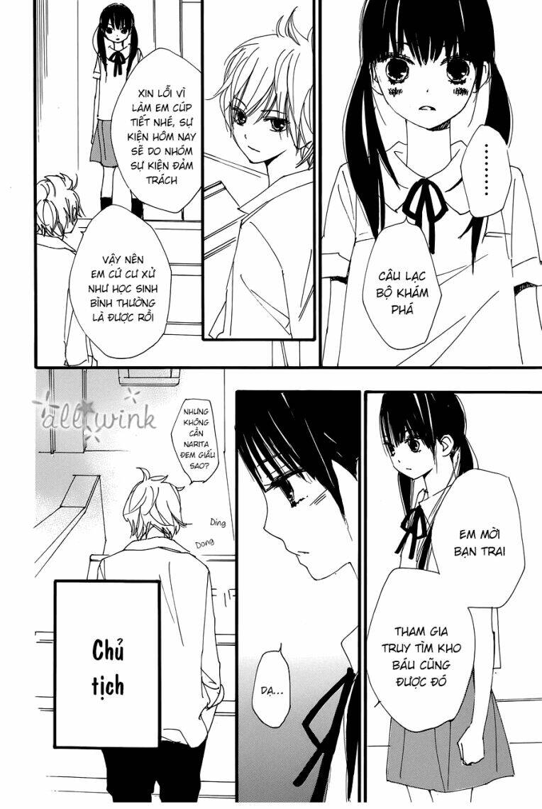 Kuusou Spin Flower: Chapter 15