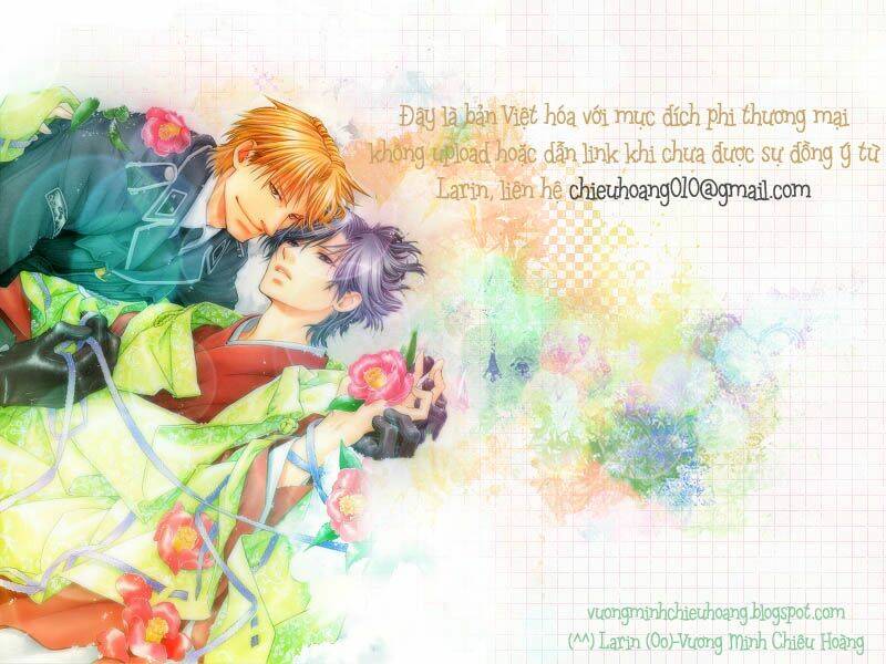 Maiden Rose-Special: Chapter 11.1