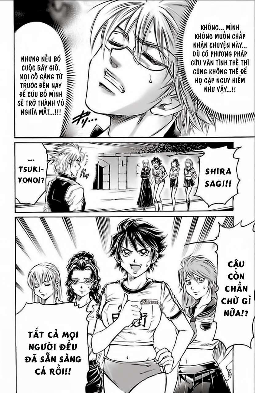 Gamble Fish: Chapter 143