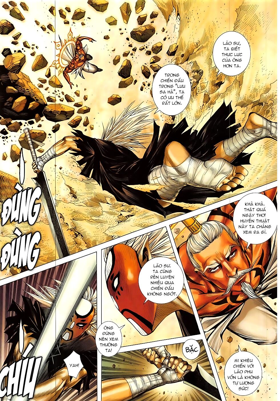 Tây Du: Chapter 25