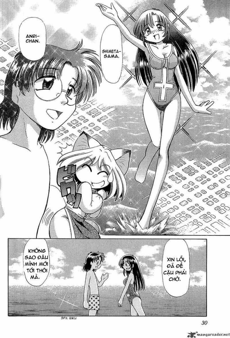 Okitsune-Sama Dechu: Chapter 9