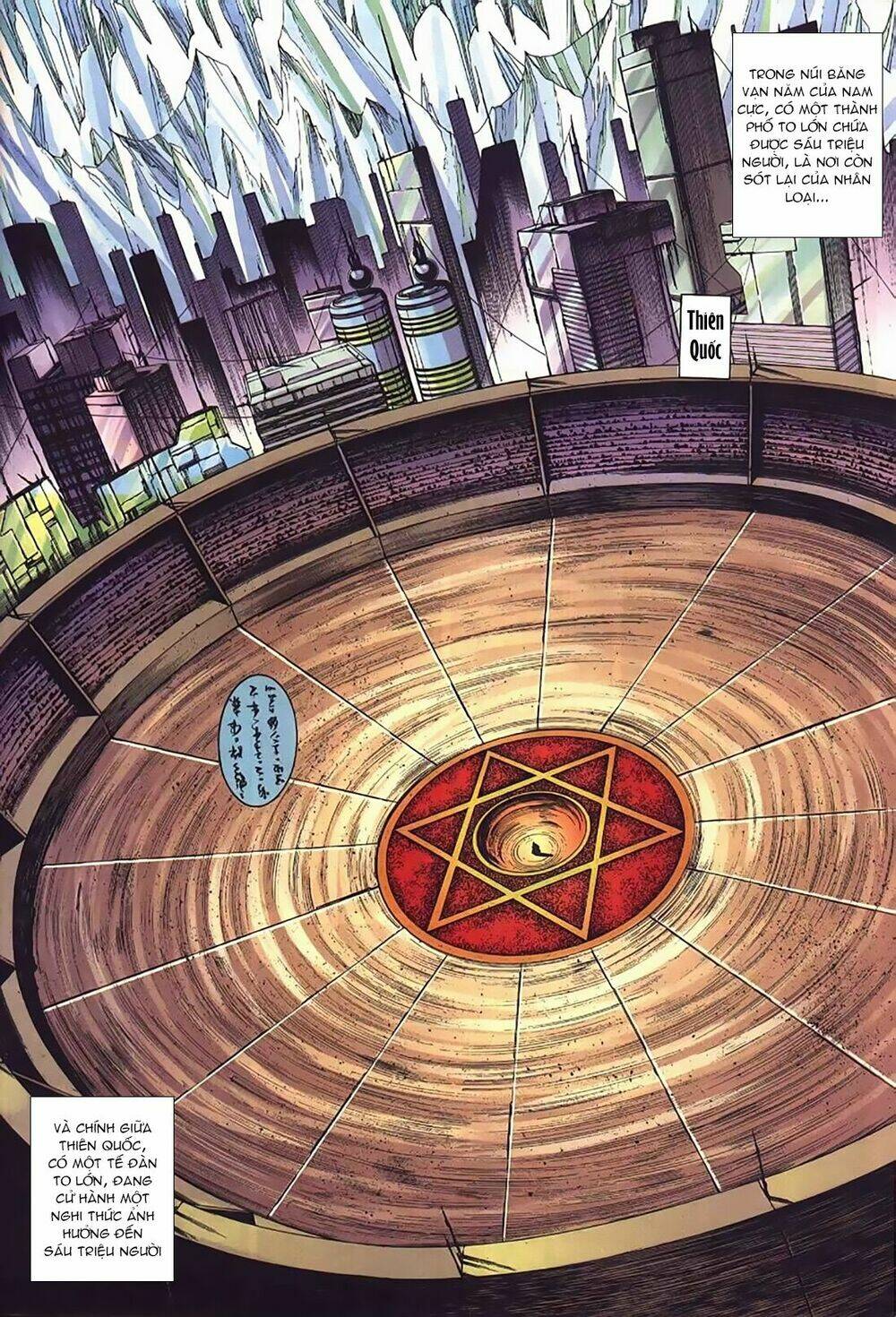 King Of Fighters Iori: Chapter 0