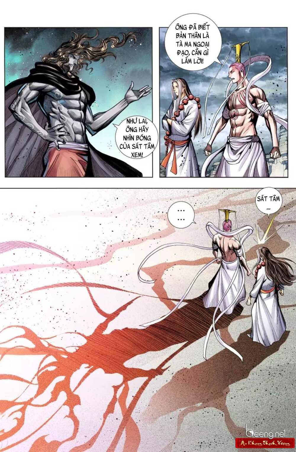 Tây Du: Chapter 237