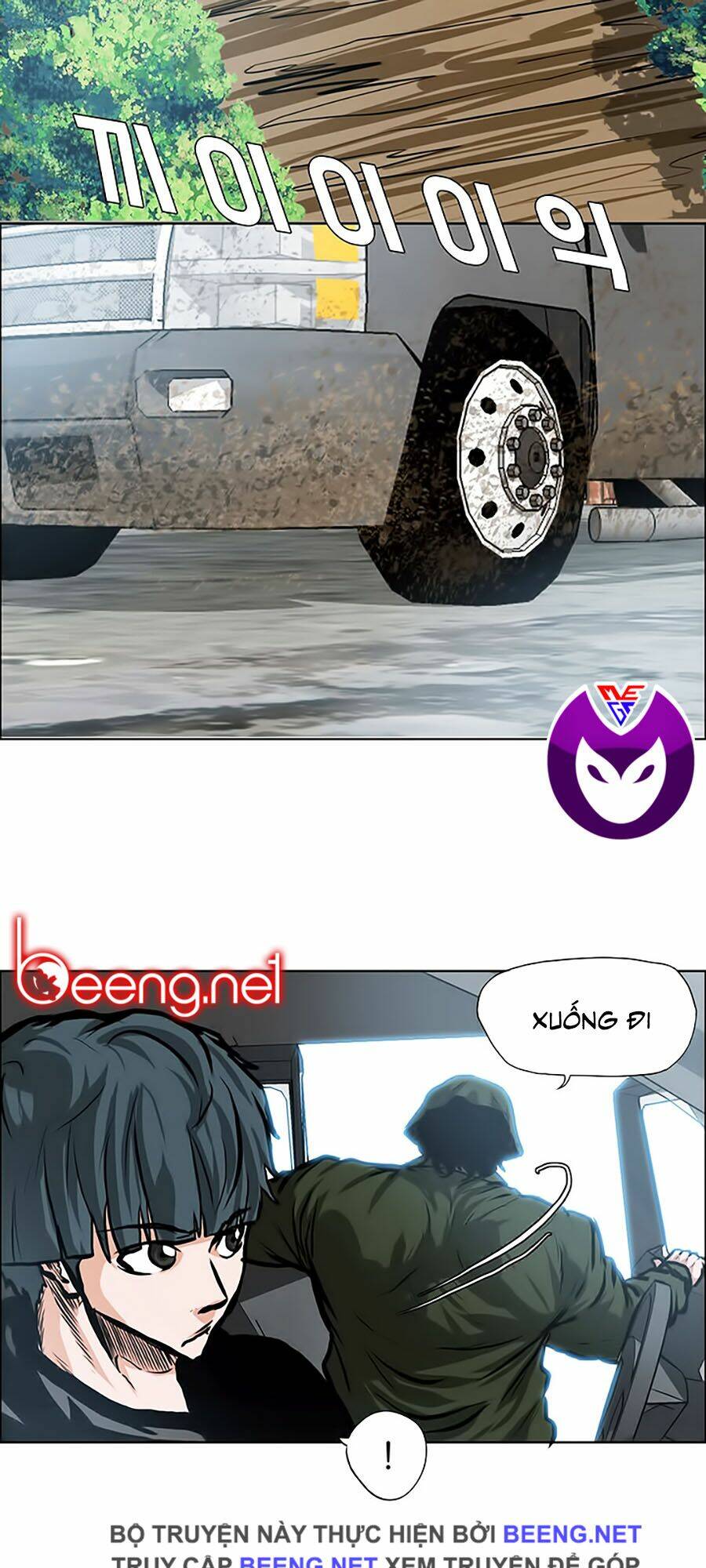 Bá Chủ Học Đường Ss3: Chapter 3